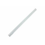 COMMEL LED zidna lampa 4W, 6500k hladno bela