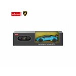 Rastar Lamborghini Huracan STO 1:24