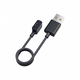 Xiaomi Mi Magnetic Charging Cable for Wearables