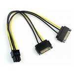 FAST ASIA Adapter za napajanje VGA (6-pin) -2x Sata
