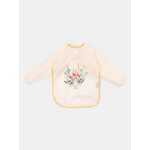 Sinsay - Podbradnik Winnie the Pooh - krem krem SS 2025 862EF-01X