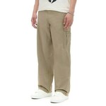 Cropp - Pantalone - BEŽ