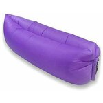 Samonaduvavajući Lenjivac - vazdušna sofa