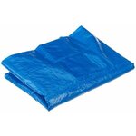 Prostirka za bazen BESTWAY 274x274cm 58000 Prostirka za bazen BESTWAY 274x274cm 58000