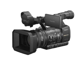 Sony HXR-NX1 video kamera