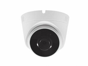 Elementa video kamera za nadzor WFIP-3013