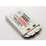 Baterija za Motorola V680 siva