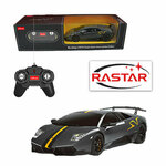 Rastar Rastar Ferrari 458 Italia 1:24 na daljinsko upravljanje