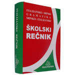 Italijansko - srpski i srpsko - italijanski rečnik sa gramatikom