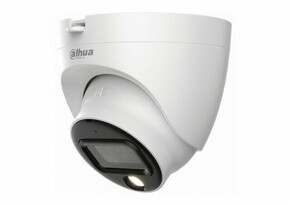 Dahua video kamera za nadzor HAC-HDW1509TLQ