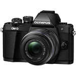 Olympus E-M10 Mark II mirrorless fotoaparat