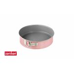 Kalup za tortu Fackelmann 26 cm