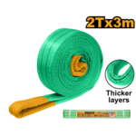HWSP0203 ŠPANER TRAKA 2T x 3m INGCO
