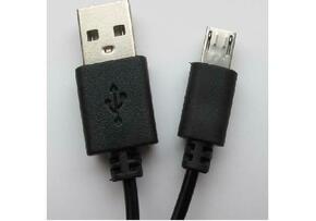 Horizons Kabl USB 2.0 na micro USB-B M/M - 1 m