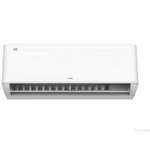 TCL TAC-12CHSD/TPG31I3AH klima uređaj, inverter, R32