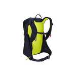 Thule Upslope 25L zelena