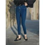 Sinsay - Skinny farmerke - mornarsko mornarsko SS 2025 941CF-59J