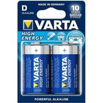 Baterija nepunjiva Varta D LR20 High Energy