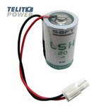 Baterijski paket Li-SOCl2 3.6V LSH 20 Saft za RHMZ UM1-R20-D OTT ITC