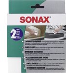 Sonax Sunđer za otklanjanje nečistoće