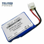 Baterija Li-Ion 3.7V 2350mAh za Ingenico EFT930 POS terminal