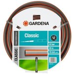 Gardena CREVO CLASSIC,3/4",20M