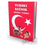 Turski rečnik (Srpsko-turski rečnik)