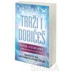 Traži i dobićeš - Ester i Džeri Hiks
