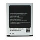 Baterija Teracell za Samsung I9300 S3 EB L1G6LLU