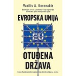 Evropska unija - Otuđena država - Vasilis A. Koronakis