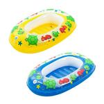 Bestway Kiddie Raft