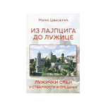Iz Lajpciga do Lužice