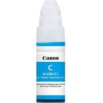 Canon ketridž plava (cyan), 70ml
