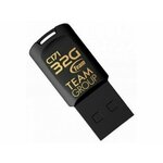 TeamGroup C171 32GB USB memorija