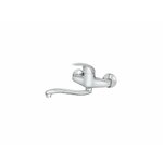 Rosan King baterija za sudoperu-lavabo izliv 200mm