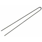 Comair Ukosnice 65x0.8mm ravne 50/1