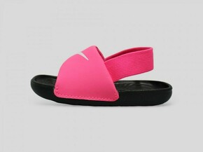 Nike Kawa decije sandale za devojcice SPORTLINE