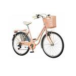 Bicikla Candystud Fam2631S6/Roze/ram 18/Točak 26/ Brzine 6/Kočnice V brake/