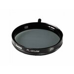 Hama filter M67 67mm