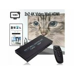 VELTEH Video Wall Controler Display 2x2 VW-2 55-043