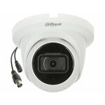 Dahua video kamera za nadzor HAC-HDW2501TMQ, 1080p