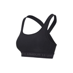 Under armour crossback mid bra 1361034-001