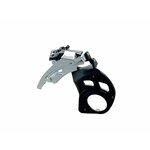 CAPRIOLO Prednji menjač Shimano Alivio fd-m410-e