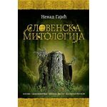 Slovenska mitologija - ćirilica