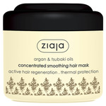 Ziaja Argan & Tsubaki Ulje Maska Za Kosu 200ml