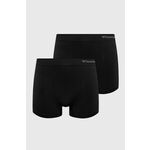 Hummel Donji Ves Hmljack Seamless Boxers 2-Pack 215351-2042
