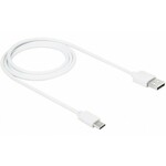 CCP-USB2-AMCM-1M** Gembird USB 2.0 AM to Type-C cable (AM/CM), 1m WHITE (87)