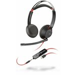 Poly Plantronics Blackwire 5220