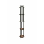 OPVIQ Podna lampa KS 11123
