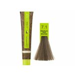 Macadamia Farba za kosu 7.1 - 100ml